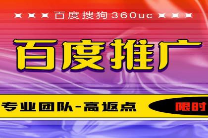 科技公司SEM优化师的日常与挑战——以某科技巨头为例